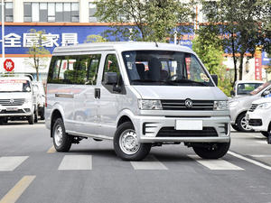 Venta Caliente de Autos Chinos Baratos <span class=keywords><strong>DFSK</strong></span>, Nuevo Auto Dongfeng Xiaokang C56, Mini Van de Cinco Puertas y Siete Asientos, Gasolina, Mini Van de Alta Calidad - Product Image 4