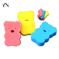 Éponge de bain ultra-douce en forme d'ours - Absorbante, non-muante, douce, beige clair pour bébés et enfants, soin du dos