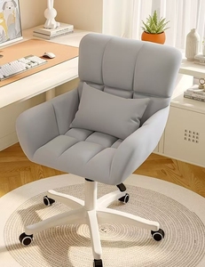 Chaise de bureau moderne en cuir PU, confortable, avec dossier et siège réglables, idéale pour la maison, le bureau ou la chambre à coucher. - Product Image 2
