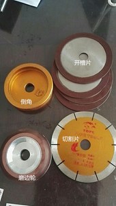 เครื่องตัดกระเบื้องมัลติฟังก์ชั่น,เครื่องตัดกระเบื้องหินเซรามิคและกระเบื้องกลมเครื่องตัดกระเบื้องเลื่อยเปียกหินอ่อน Bullnose - Product Image 3