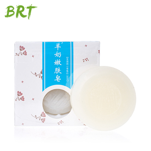 Spécial pas Cher Naturel Organique D'avoine Savon Pour Hôtel - Product Image 6