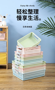 Cestino portaoggetti ecologico <span class=keywords><strong>in</strong></span> <span class=keywords><strong>plastica</strong></span> PP <span class=keywords><strong>con</strong></span> design pieghevole e <span class=keywords><strong>coperchio</strong></span> <span class=keywords><strong>con</strong></span> chiusura <span class=keywords><strong>in</strong></span> PP per l'organizzazione di giocattoli, snack e bevande per uso domestico - Product Image 3