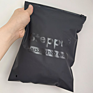 Sacchetti Biodegradabili Neri Satinati Eco-Friendly con Chiusura a Zip per <span class=keywords><strong>Imballaggio</strong></span> di Abbigliamento con Logo Personalizzato - Product Image 2