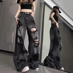 Vaqueros rotos transpirables y bonitos para chica moderna, estilo urbano americano, para figura tipo pera, pantalones anchos versátiles de pierna recta y holgada. - Product Image 2