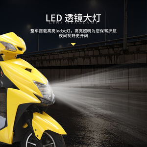 รถสามล้อไฟฟ้าเจียงเฉิง 48V60V 20A สีเหลือง สำหรับผู้สูงอายุ ใช้ในบ้าน ซื้อของ ช้อปปิ้ง พักผ่อน - Product Image 3