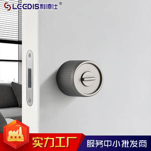 Lgcdis Cabinet Door Lock Zinc Alloy Keyless Round Rotary Handle For Furniture Hardware Interior Wooden Door - Product Image 4