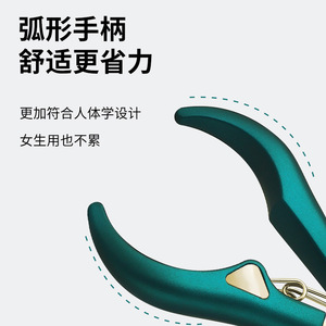 Coupe-ongles en acier inoxydable Eagle Beak, coupe-ongles professionnel pour ongles incarnés, pour ongles épais et élimination des rainures des ongles - Product Image 5