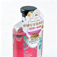 Étiquettes autocollantes semi-adhésives personnalisées, partiellement amovibles, pour produits chimiques quotidiens, shampoings, papier adhésif, cosmétiques