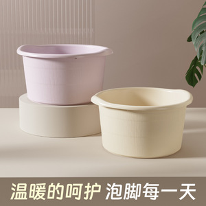 Thickened Calf-Length Foot Bath Tub With Massage Bubbles For Adults Plastic Round Design Warm Water Soak - Product Image 4