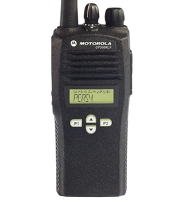 CP200 XLS CP200XLS UHF 438-470 MHz 128 Channel 4 Watt CP200-XLS Walkie Talkie For Motorola Two <strong>Way</strong> Radio <strong>Communicator</strong> - Product Image 3