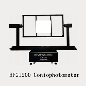 Goniofotometro HPG1900 Tipi A B <span class=keywords><strong>C</strong></span> Principio di Funzionamento HOPOOCOLOR Tester Angolo di Diffusione - Product Image 3