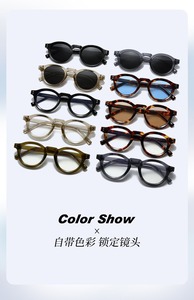 แว่นตากันแดดย้อนยุค UV400เลนส์ที่มีน้ำหนักเบาสูงคลาสสิกหลายสี-สีเขียวสีเหลืองสีม่วงสีน้ำตาลสีฟ้าสีชมพูวิสัยทัศน์กลางคืน - Product Image 6