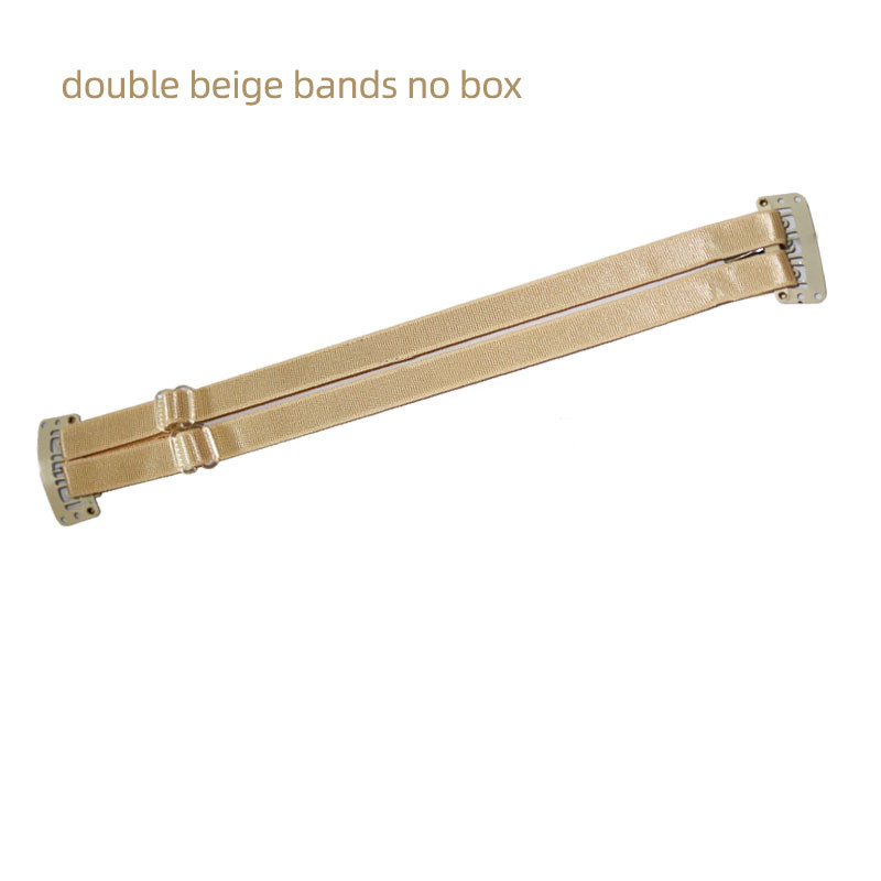 Double Beige(OPP Bag)