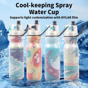 Event Customization Children Students Summer Outdoor Portable Casual <b>Spray</b> Bottle Anti-drop Sports Water Bottle - Product Image 3
