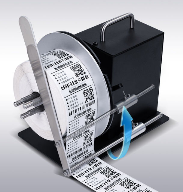 Automatic Label Rewinder Machine Unwind Sticker Rewinder Desktop Label Rewinder Feeding Winder Label Machines