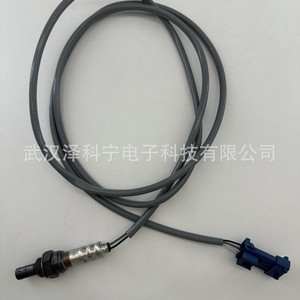 Oxygen <b>Sensor</b> 9642470880 1628TH <b>For</b> <b>Car</b> Replacement Repair New - Product Image 4