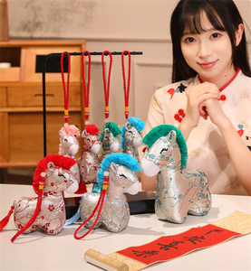 ตุ๊กตาสัตว์มงคล HY2 ปี 2026 <span class=keywords><strong>ของ</strong></span>เล่นตุ๊กตาสัตว์นักษัตร <span class=keywords><strong>ของ</strong></span>ขวัญงานปาร์ตี้ ต้องออกแบบโลโก้ - Product Image 3