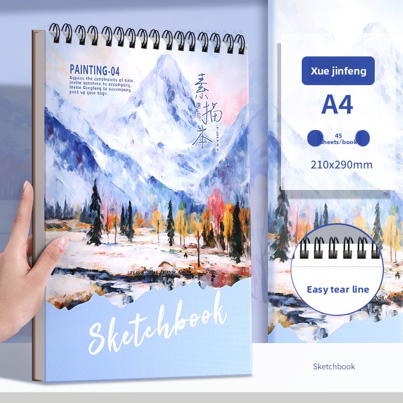 Snow Peak