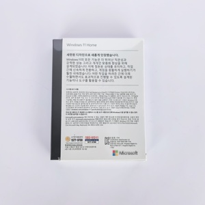 Win11 Home Koreanische Version FPP Box USB3.0 COA-Zertifizierung Einzelhandel Globale Online-Aktivierung Win11 3 Monate Garantie Schneller Versand - Product Image 5