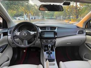 รถยนต์มือสอง ปี 2018 นิสสัน ซิลฟี่ <span class=keywords><strong>1</strong></span>.<span class=keywords><strong>6</strong></span> ลิตร ซีดาน CVT รุ่นพรีเมียม ปี 2018 ผู้เดียวเป็นเจ้าของ เอกสารครบถ้วน หรูหรา สะดวกสบาย ประหยัดน้ำมัน พร้อมใช้งาน - Product Image 4