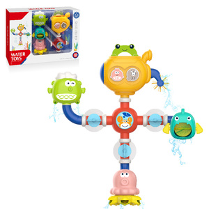 Jouets <span class=keywords><strong>de</strong></span> <span class=keywords><strong>bain</strong></span> DIY RS Sea Animal Pipeline pour bébé - Ensemble <span class=keywords><strong>de</strong></span> jouets à eau en ABS avec <span class=keywords><strong>puzzle</strong></span> <span class=keywords><strong>de</strong></span> plomberie marine - Product Image 1
