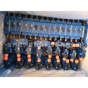 ปั๊มไฮดรอลิกไฟฟ้าแบบเพิ่มแรงดัน Fu Nan Vane รุ่น HVP FA1 L5R L8R L11R - Product Image 1
