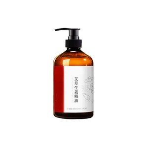 Huile essentielle de gingembre et d'armoise 500ml pour massage corporel, usage professionnel en salon - Product Image 1