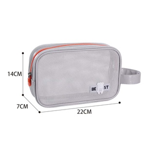 Polyester Mesh <b>Makeup</b> Pouch Geometric Print Zipper Soft Handle Portable Travel Toiletry Bag Bulk Supply - Product Image 6