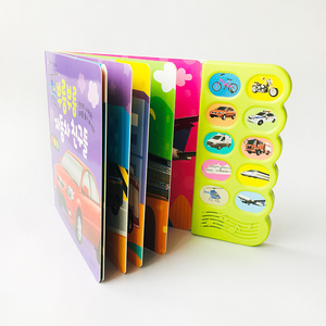 Livre sonore pour tout-petits personnalisé en usine <span class=keywords><strong>chanson</strong></span> anglaise livres musicaux d'apprentissage précoce avec boutons poussoirs - Product Image 6