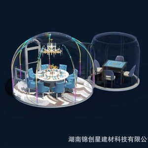PC - Product Image 4
