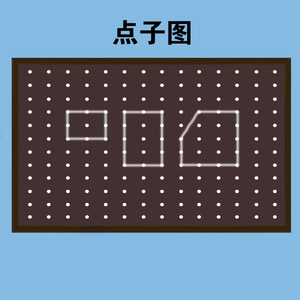 5x5 - Product Image 4