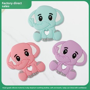 Custom Cross-Border Baby <b>Cartoon</b> Animal Little Elephant Silicone Chewable Teether Teething <b>Ring</b> - Product Image 2
