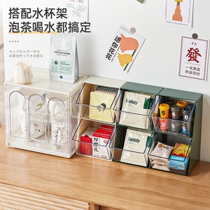 <b>Coffee</b> Pod Storage Box Creamy White Retro <b>Green</b> Sliding Desktop Organizer For Tea Bags Snacks Kitchen Countertop - Product Image 2