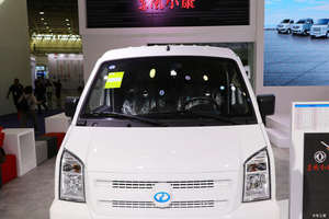 Camión de Carga Eléctrico DFSK Dongfeng con Certificado EEC, Volante a la Derecha, EC35 4x2, Mini Camión para Logística Xiaokang - Product Image 4