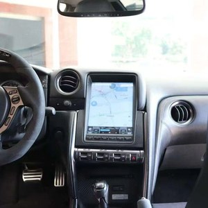 For Nissan GTR All-In-One <strong>Car</strong> Navigation GPS Large Screen <strong>Android</strong> Smart Reversing Image DVD <strong>TV</strong> Combination CarPlay - Product Image 3