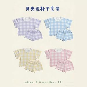 Ensemble deux pièces décontracté été 2026 pour enfants : T-shirt et short en coton nordique, lavage enzymatique adoucissant, directement de l'usine - Product Image 2