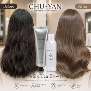 โรงงานชูหยาน ขายส่งสีผมดำธรรมชาติ - สูตรติดทนนาน ป้องกันสีซีดจาง - ย้อมผมปิดผมขาวได้ 100% - Product Image 1