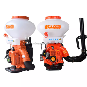 14L 3WF-3 moteur de pompe de pulvérisateur de brouillard d'essence de sac à dos pour l'agriculture utilisation de pesticides - Product Image 2