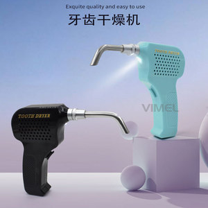 Secador de dientes VIMEL verde, secador de aire dental portátil para ortodoncia, equipo de cuidado bucal con 3 boquillas y cable USB - Product Image 2