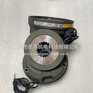 Rotor de Freno Konecrane NM38740NR2 180V 60Nm para Polipasto Eléctrico de Grúa - Product Image 4