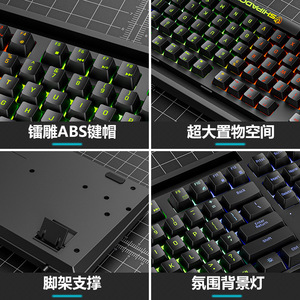 Shiradco <b>Wired</b> Mechanical <b>Keyboard</b> 87 Keys RGB Backlit Gaming Office Plug And Play - Product Image 2