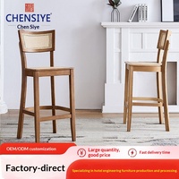 Tabouret de bar commercial en bois massif de style nordique, chaise haute pour café, salon de thé, design moderne