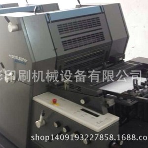 Prensa de Impresión Offset Heidelberg GTO52 de 4 Colores, 520 mm, Secado Térmico, Embalaje de Papel - Product Image 1