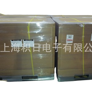 Película Protectora Antiestática Nitto Denko RP107F Transparente de 0.3mmX500mmX100m para Electrónica - Product Image 5
