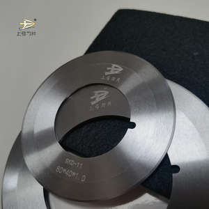 Slitting Machine <strong>Circular</strong> Rubber Cutting <strong>Blade</strong> - Product Image 3