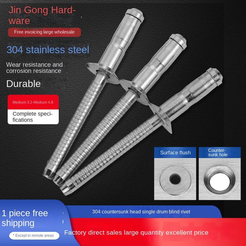 DIN 7337 Stainless Steel 304 Countersunk Head Blind Pop Rivet