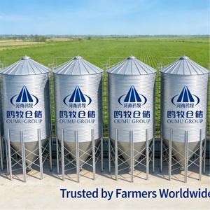 Silo de stockage d'aliments en acier galvanisé à chaud OUMU pour usage agricole, avec protection anticorrosion et haute résistance - Product Image 1