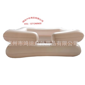 Inflatable <b>Shampoo</b> Basin 60x55x20cm PVC Portable For <b>Shampoo</b> Chair Use - Product Image 1