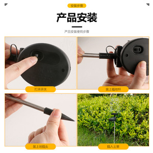 Lámpara solar de jardín Xinyao, resistente al agua, con estaca para el suelo, para patio y jardín. - Product Image 1