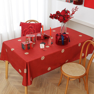 Nappe Rouge Double Bonheur Magpie 120x160cm pour Mariage et Banquet, Housse de Table Carrée Chinoise pour Thé - Product Image 1